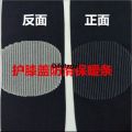 Difutagui ⭐️⭐️ [Ready Stock] 1 Pair Knee Pads Pelindung Lutut Bargain price Knee Support Penyokong Adjustable 护脚垫 护膝垫. 