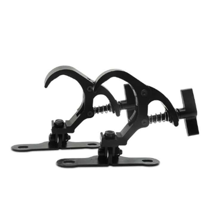 1Pair Aluminum Stage Light Hook Beam Moving Light Truss Clip Safety Load 150KG For DJ Disco Stage Equipment Easy To Replace (B)