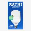 Rathi LED Light 30W. 