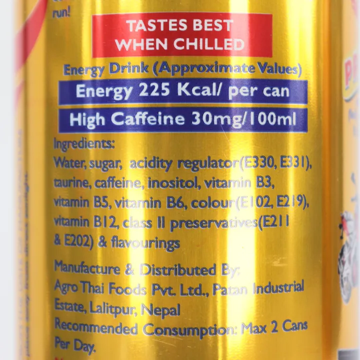 Max%20Tiger%20Energy%20Drink%20300ml%20-%20Image%203