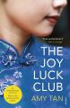The Joy Luck Club by Amy Tan. 