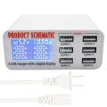 Multiport USB Fast Charger Digital Display Charging Station. 