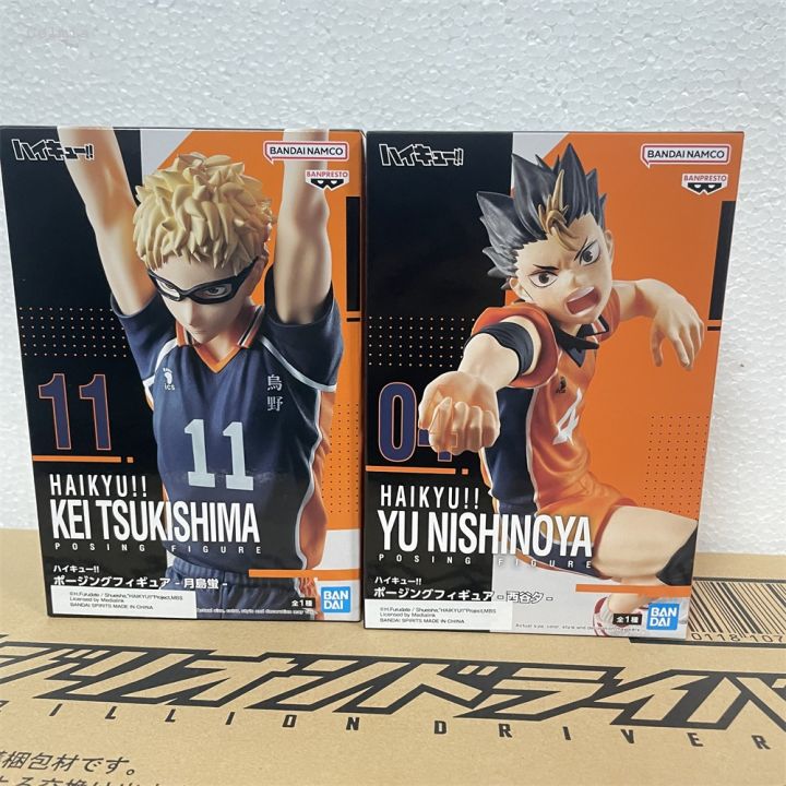 Banpresto Keiji Akaashi Haikyu Posing Action Figure 18 cm, Multicolore, BP89278P