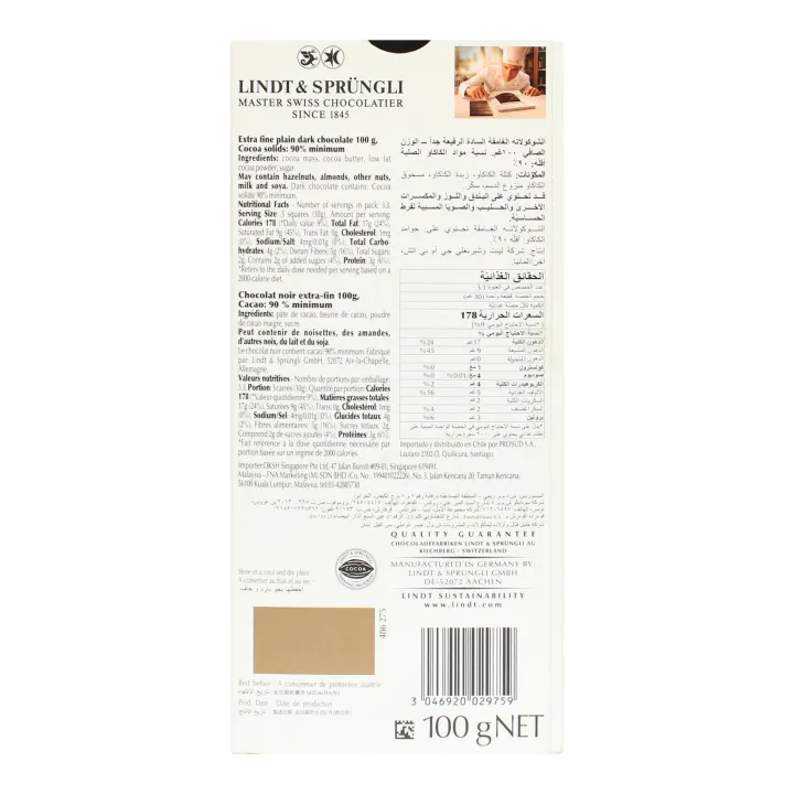 Lindt%20Excellence%2090%25%20Cacao%20Dark%20Choclate%20100Gm%20-%20Image%203