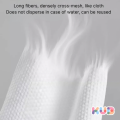 KUB 100% Cotton Tissue 1 pack 20 Sheets. 