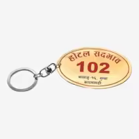 Brass Hotel Key Ring With Custom Print