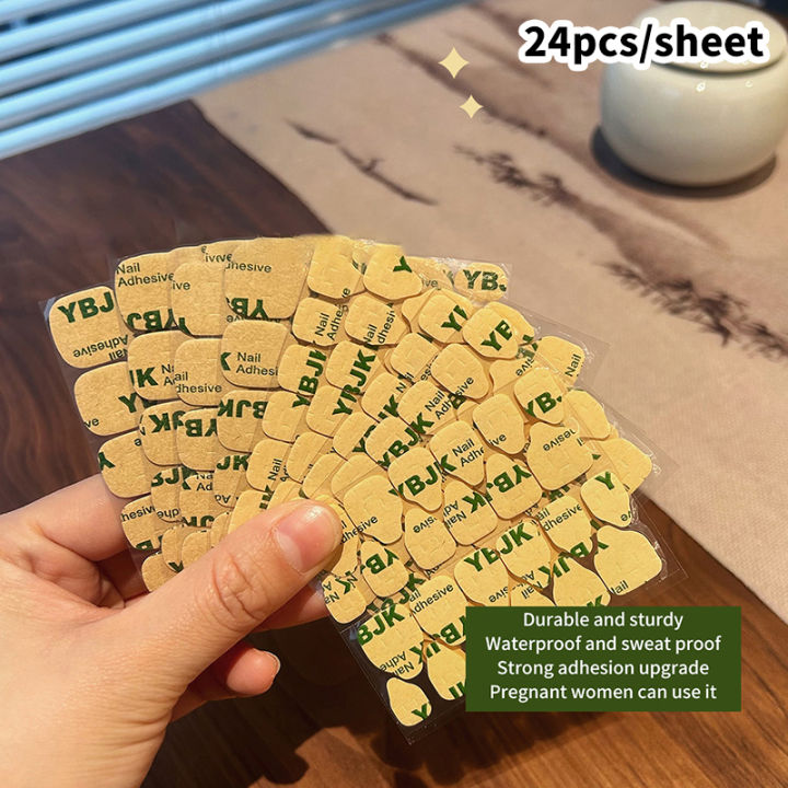 1/5 Sheets Double Sided Glue Nail Sticker Adhesive Tabs Waterproof Breathable Fake Nail Glue Stickers Jelly False Nails Tips Cologo