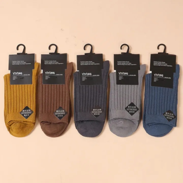Pack%20Of%205%20Cotton%20Casual%20Breathable%20Socks%20For%20Men%20-%20Image%202