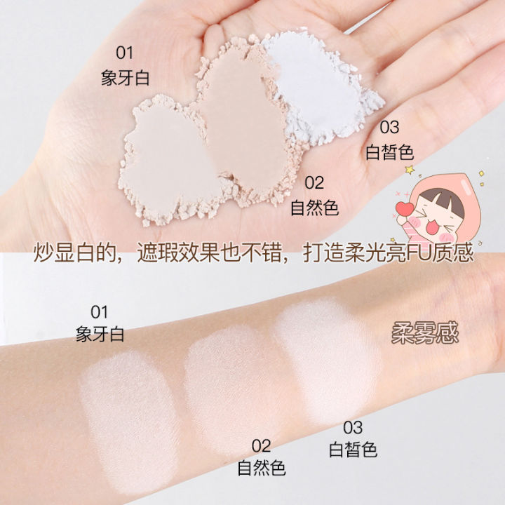 UHC%20Pepper%20Loose%20Powder,%20Transparent%20Silk%20Soft%20Powder,%20Long-lasting%20Makeup,%20Waterproof,%20Sweatproof,%20and%20Refreshing%20-%20Image%204