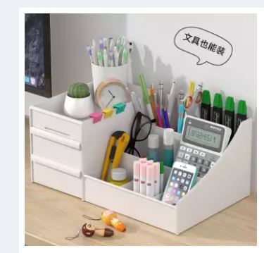 Makeup%20Kit%20Box%20by%20shreena%20store%20-%20Image%205