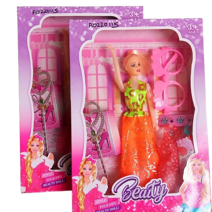 Beauty%20Barbie%20Doll%20Play%20Set%20Of%20Dress%20And%20Accessories%20Toy%20Dresses%20Gift%20For%20Kids%20Girls%20-%20Image%207