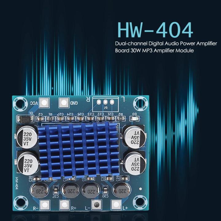Amplifier%20Board%20Stereo%2030W%20X%202%20Dual-channel%2060W%20Digital%20Audio%20Power%20Class%20D%20Amplifier%20Module%20HW%20404%20-%20Image%207