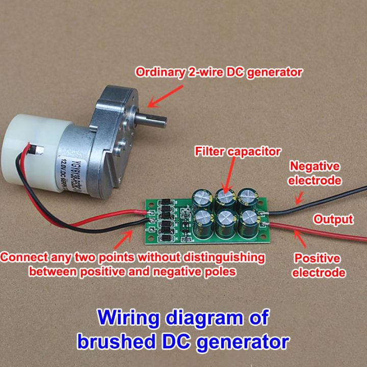 24V%203A%20Three-Phase%20Rectifier%20Bridge%20Small%20Generator%20Rectifier%20Board%20Brushless%20Brush%20DC%20Generator%20Filter%20Board%20Module%20ZHIYU%20-%20Image%205