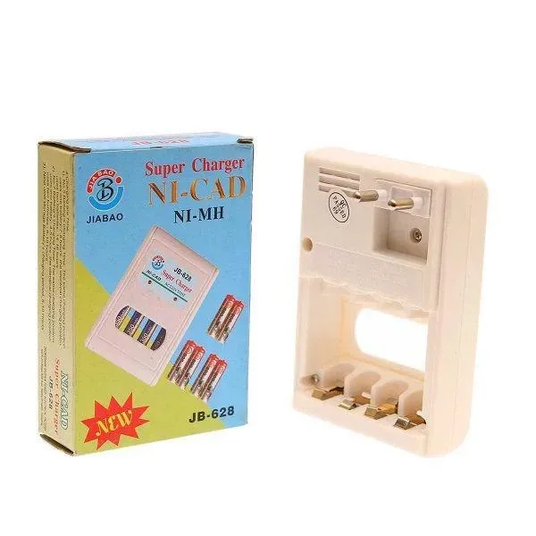 Rechargeable%20Battery%20Charger%20for%20AA%20&%20AAA%20Ni-mh%20-%20Image%202