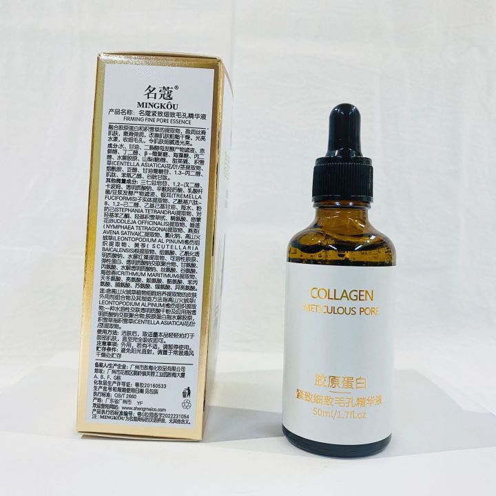 Minko's%20Pore%20Firming%20and%20Refining%20Essence,%20Black%20Essence,%20Tightening%20Pore,%20Pore%20Tightening,%20Hydration,%20Moisturizing%20and%20Skincare%20-%20Image%205