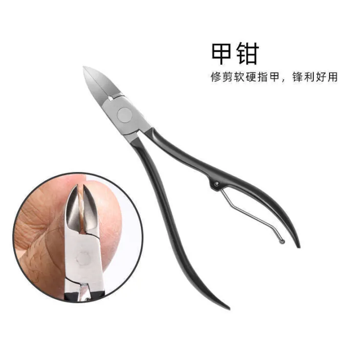Yangzhou%20Pedicure%20Ingrown%20Toenails,%20Professional%20Technician%20Use,%20Three%20Knives%20for%20Dead%20Skin%20Removal,%20Nail%20Clippers%20Tool%20Set%20-%20Image%204