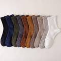 Men's Classic Socks - Model 22MZ189. 