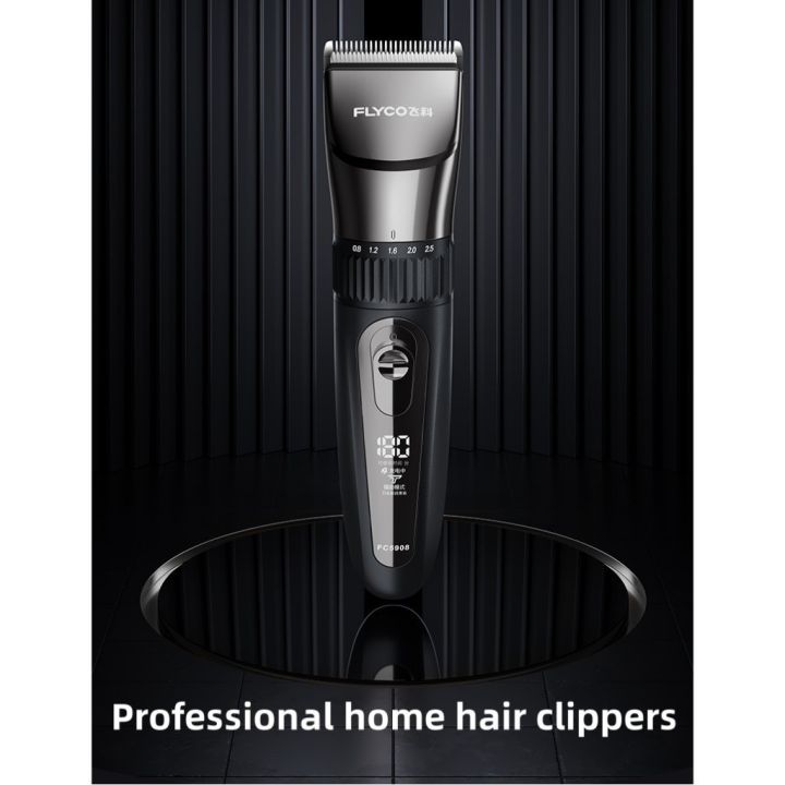 FLYCO%20FC5908%20Professional%20Portable%20Wireless%20Home%20men's%20intelligent%20LED%20Prompt%20Electric%20Hair%20Clipper-PST%20-%20Image%207