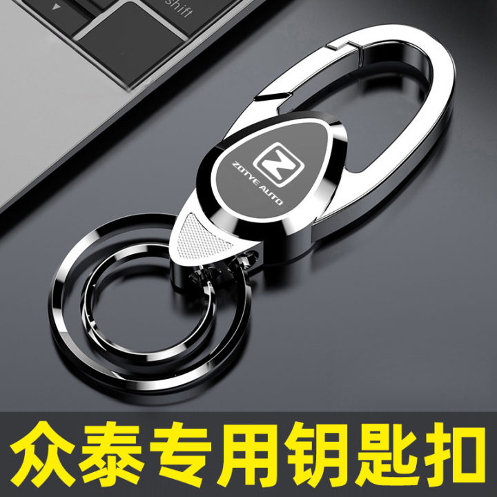 Suitable for Zotye T600 Key Case E200 Damai X5X7 Car T700 Buckle T300 T500 R7/SR9 Buckle
