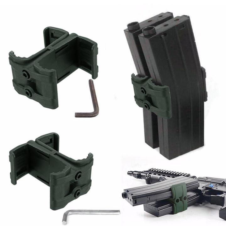 1Pcs Magazine Coupler Connector Link Kit For Jinming M4