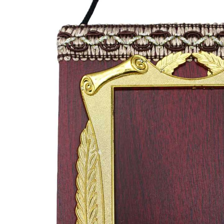 Token%20Of%20Love%20Wooden%20Frame%2013x17cm%20-%20Image%203