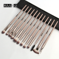 MAANGE 18 Pcs Professional Makeup Brushes Set. 