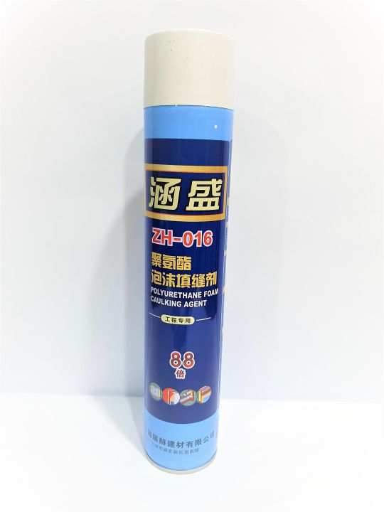 PU%20Foam%20Sealant%20(Polyurethane%20Foam)%20-%20750Ml%20-%20Image%205