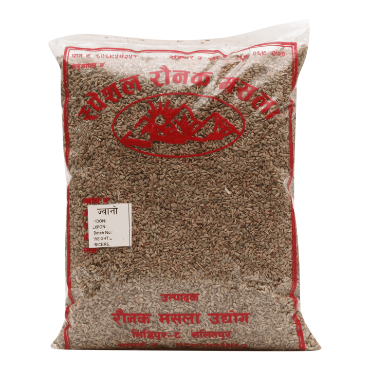 Jwano Ajwain/ Carom Seed 1 Kg