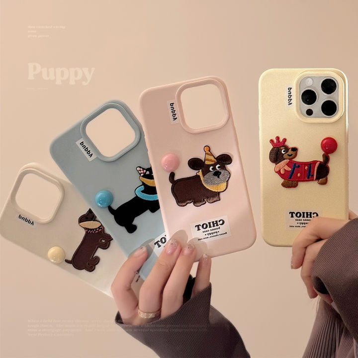 Sroof  Case For iPhone 12 13 14 15 16 Pro Max New Silicone Niche Premium Feeling Four Color Bean Dog Embroidery Patch Phone Case Back Cover