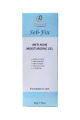 Olnature's Seb-Fix Anti Acne Moisturizing Gel 50gm. 