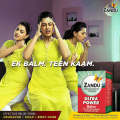 Zandu Balm Ultra Power-8 ml (Pain Relief Balm). 