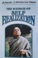 The Science Of Self Realization By A.C. Bhaktivedanta Swami Prabhupada. 