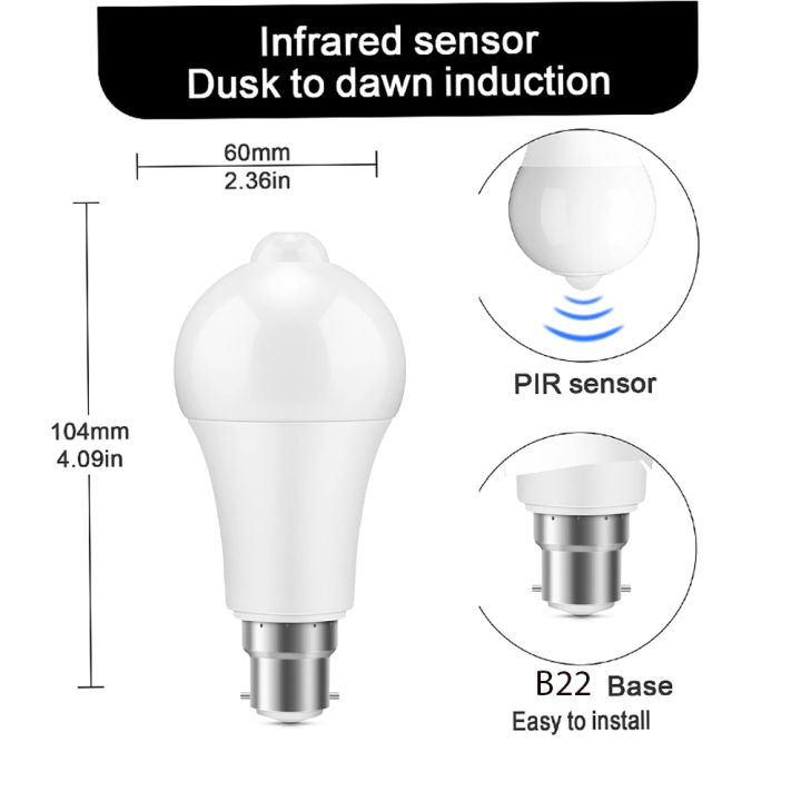 5W%20PIR%20Motion%20Sensor%20Led%20Bulb%20-%20B22%20Pin%20White%205%20Watt%20-%20Image%202