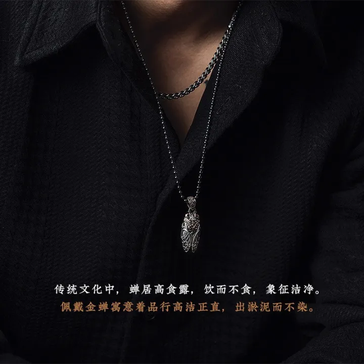 Hanging%20necklace%20blockbuster%20Lingyun%20jewelry%20women's%20pendant%20pendant%20gold%20cicada%20925%20silver%20men's%20s%20accessories%20original%20craftsman%20-%20Image%203