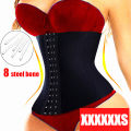 Special Offer XXXXXXS Corset Slimming Waist Trainer Modeling Belt Women Dress Underwear Body Shaper Waist Cincher 8 Steel Bone Girls Shapewear. 