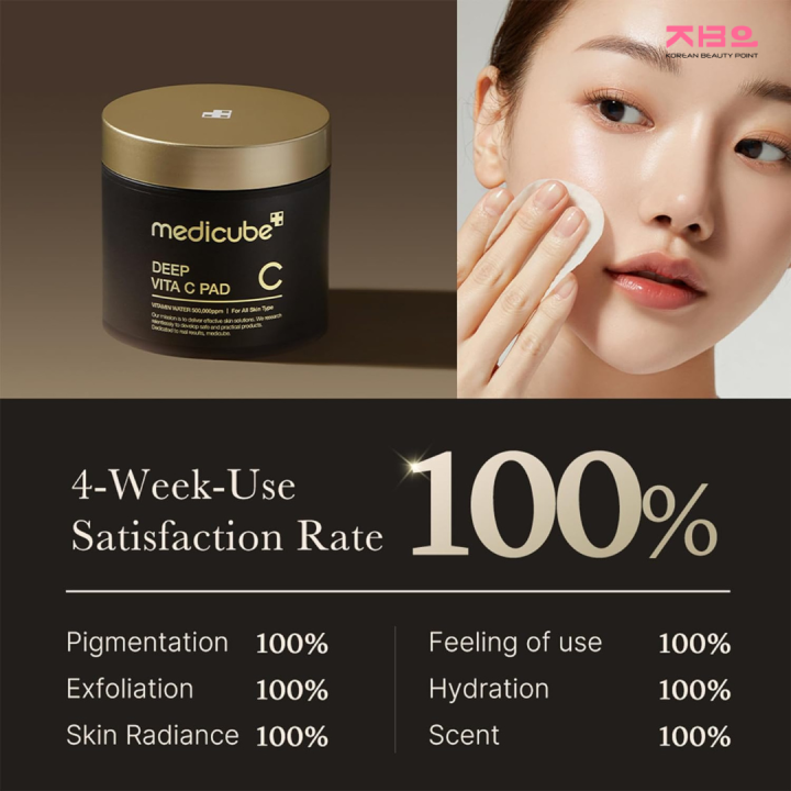 medicube%20%20Deep%20Vita%20C%20Pad%20%E2%80%93%2070%20pads%20By%20koreanbeautypoint%20-%20Image%202