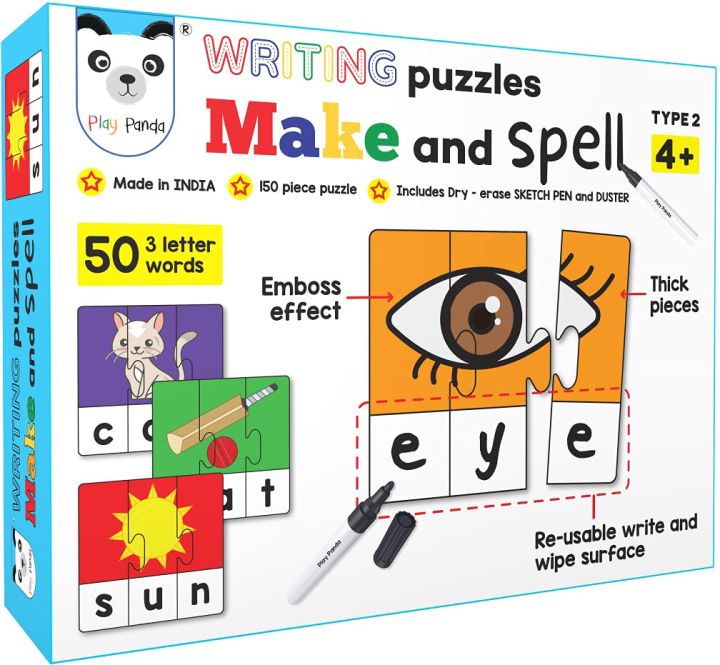 “Make and Spell - Type 2” – 150 Piece Spelling Puzzle - Learn to Spell 50 Three Letter Words - Educational Puzzles with Unique Write and Wipe Feature - Beautiful Colourful Pictures (Age 4+)
