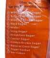 Brown Sugar 1 Kg. 