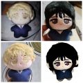 Ivan Till Anime Peripheral Alien Stage Plush Starfish Body Cosplay Luka Sua Doll Cotton Doll Kawaii Stuffed Alien Stage Fans Collection. 