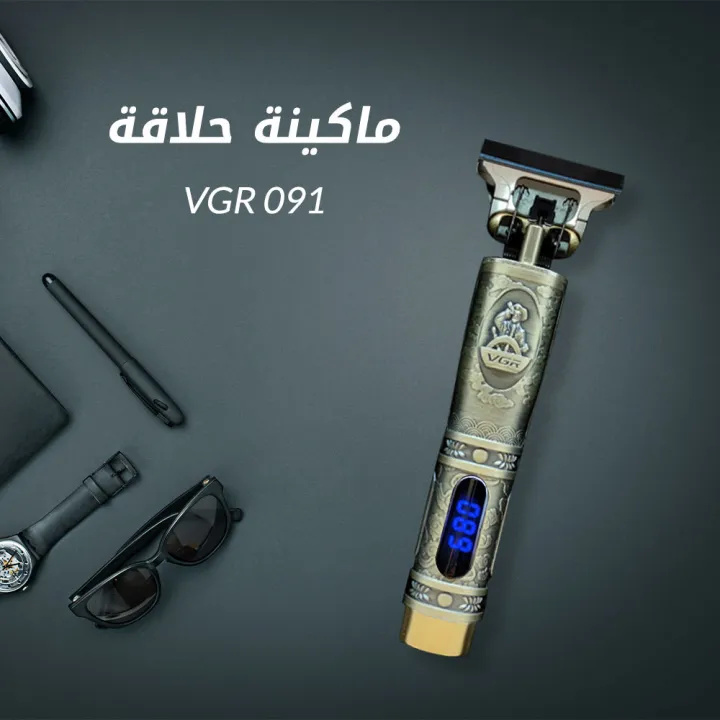 VGR%20V-091%20Professional%20Rechargeable%20Electric%20Hair%20Trimmer%20With%20Metal%20Blade%20-%20Image%205