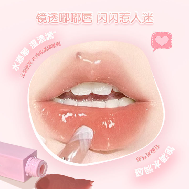 gogotales,%20velvet%20matte%20lip%20gloss,%20matte%20whitening%20lip%20gloss,%20lipstick%20GT652%20-%20Image%202