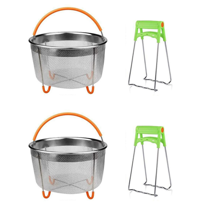 fasdaga 2X Stainless Steel Steamer Basket Set,Instant-Pot Accessories for Foodi Pressure Cooker & Multi Cooker,6Qt