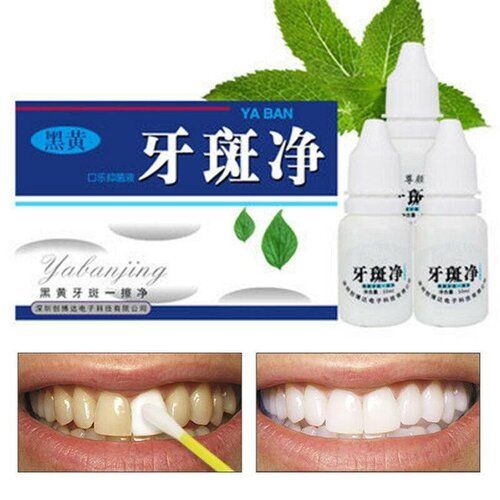 Yabanjing Teeth Whitening/Dental Bleaching Essence 10ml E Bazzar