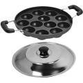 Thick Bottom Hard Anodized Aluminium Non-Stick Appam Patra Rolux Red Ponganalu Maker Paniarakkal Pan Paniyarakkal with Lid. 