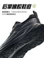 Anta Le Dao Shock Absorption Anti-Slip Mens Sports Shoes New Casual Fitness Running Training Shoes112517719. 