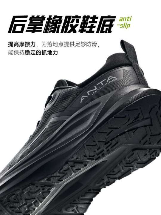 Anta%20Le%20Dao%20Shock%20Absorption%20Anti-Slip%20Mens%20Sports%20Shoes%20New%20Casual%20Fitness%20Running%20Training%20Shoes112517719%20-%20Image%203