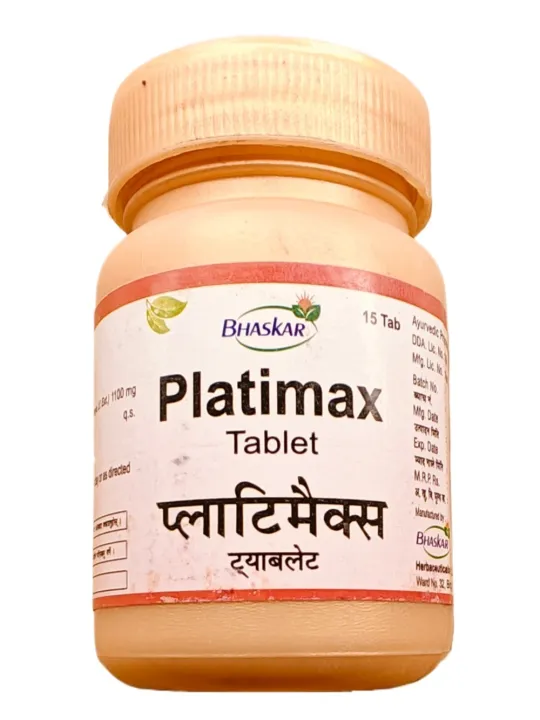 Bhaskar%20Platimax%20Tablet%20For%20Dengue%20And%20Lack%20Of%20Platelet%20Count%2015%20Tab%20-%20Image%203