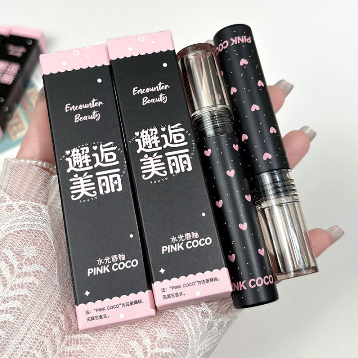 PINKCOCO%20Watery%20Mirror%20Dudu%20Lip%20Glaze%20Nude%20Lipstick%20Lipstick%20Female%20Students%20Plain%20Makeup%20White%20Lip%20Gloss%20Pure%20Desire%20Lipstick%20-%20Image%202