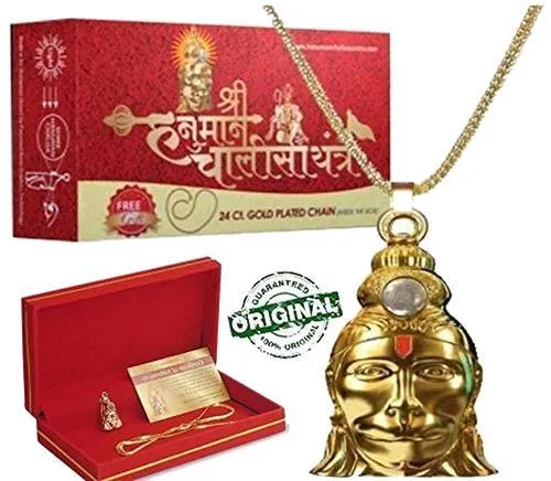 Shree%20Hanuman%20Chalisa%20Yantra%20Kawach%20-%20Image%205