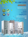 FLOWTECH HOT & COLD COMMERCIAL WATER DISPENSER. 